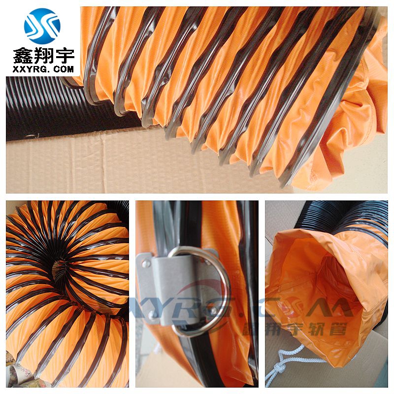 PVC夹网布伸缩风管可订制耐负压通风软管