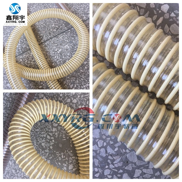 鑫翔宇PVC塑料软管