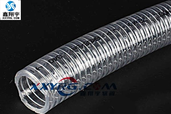 XY-0306PVC钢丝增强软管