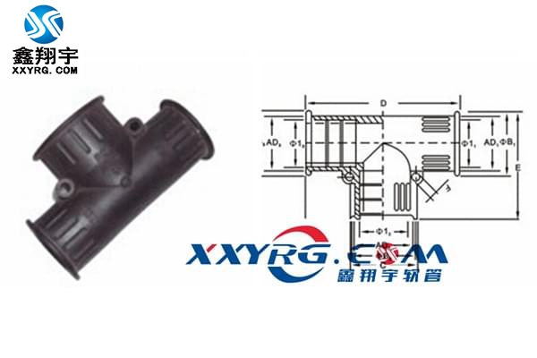 XY-8015/T型三通