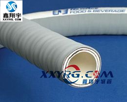 XY-0118食品级橡胶软管