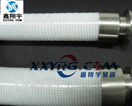 XY-0105四层硅胶钢丝管